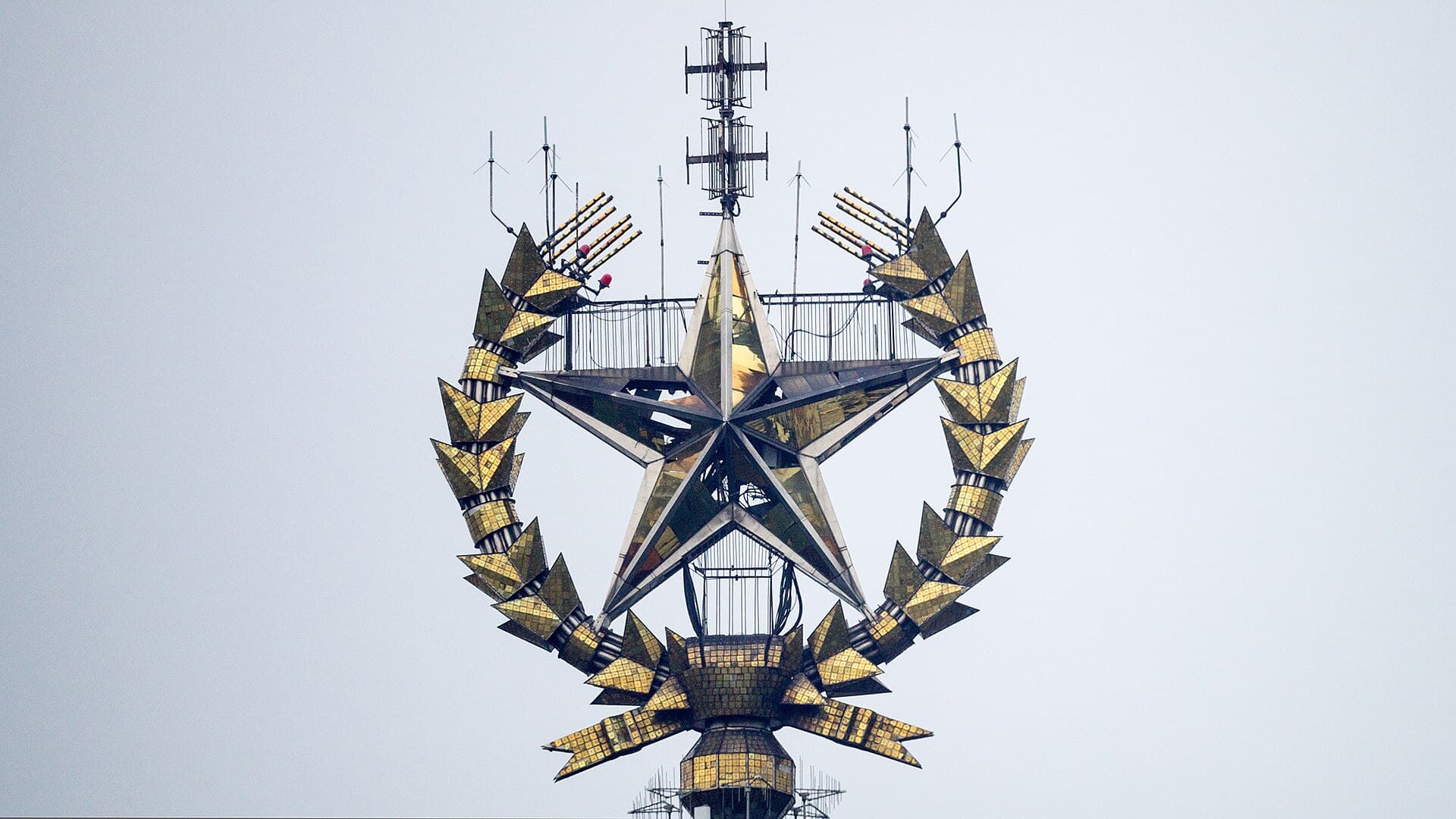 Университетский корпус