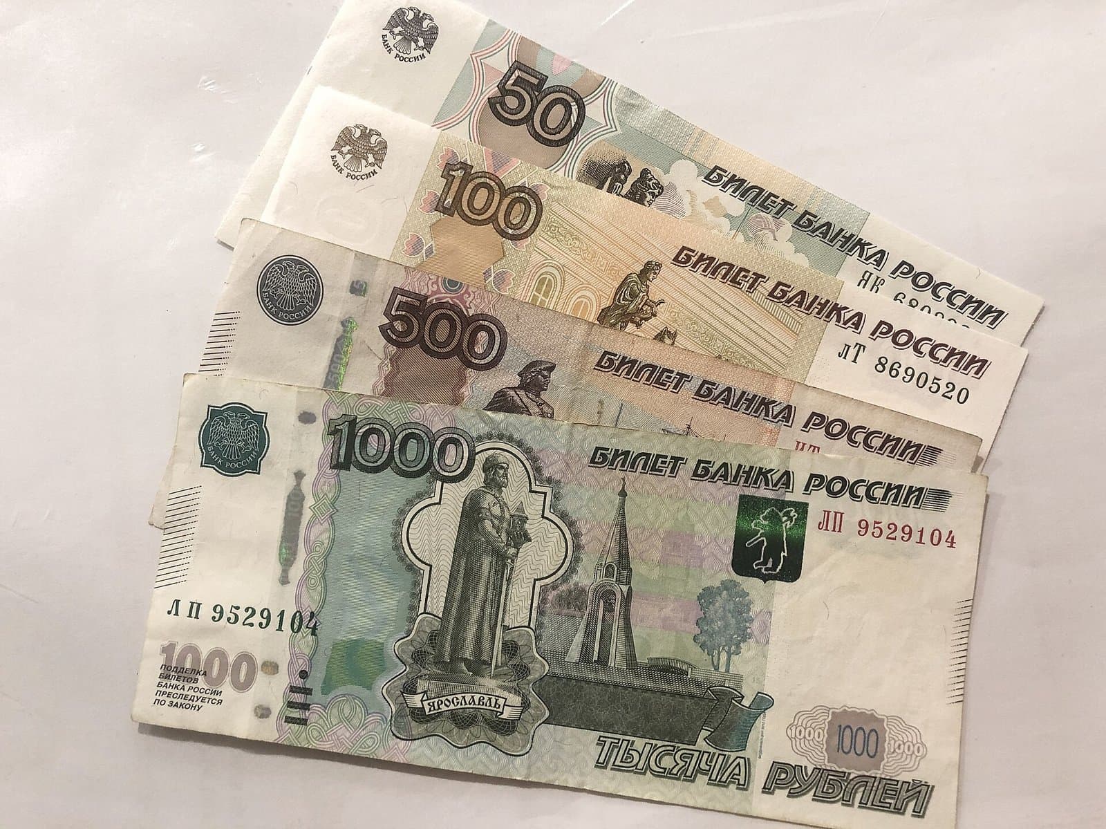 Студенческий бюджет и расчёты