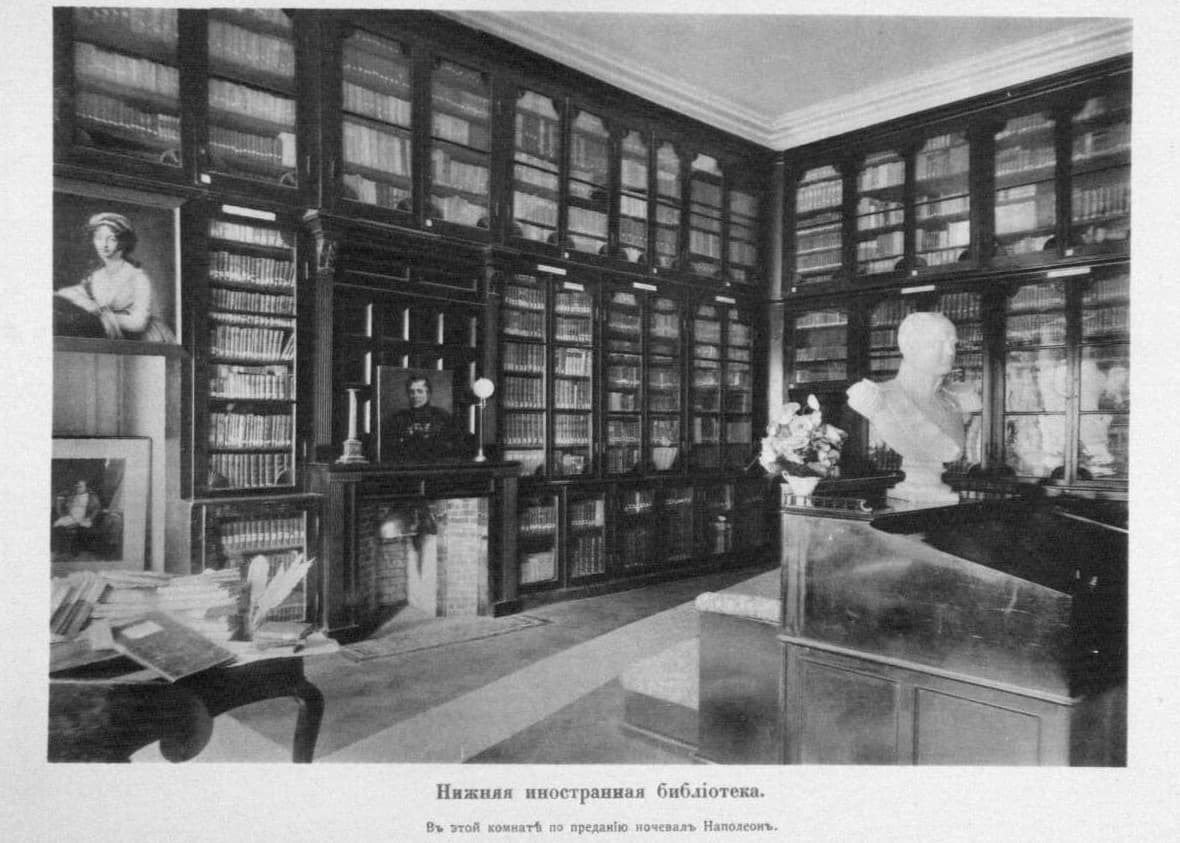Учебная фотография к теме «Тренажёр ударений ЕГЭ»