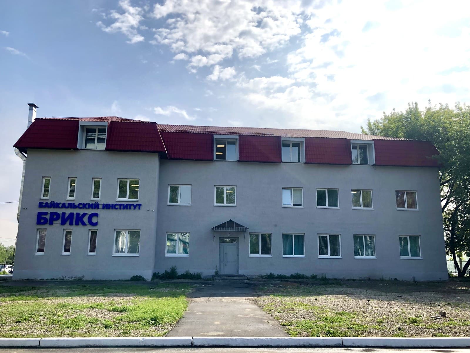 Иркутский национальный исследовательский технический университет — фото 5