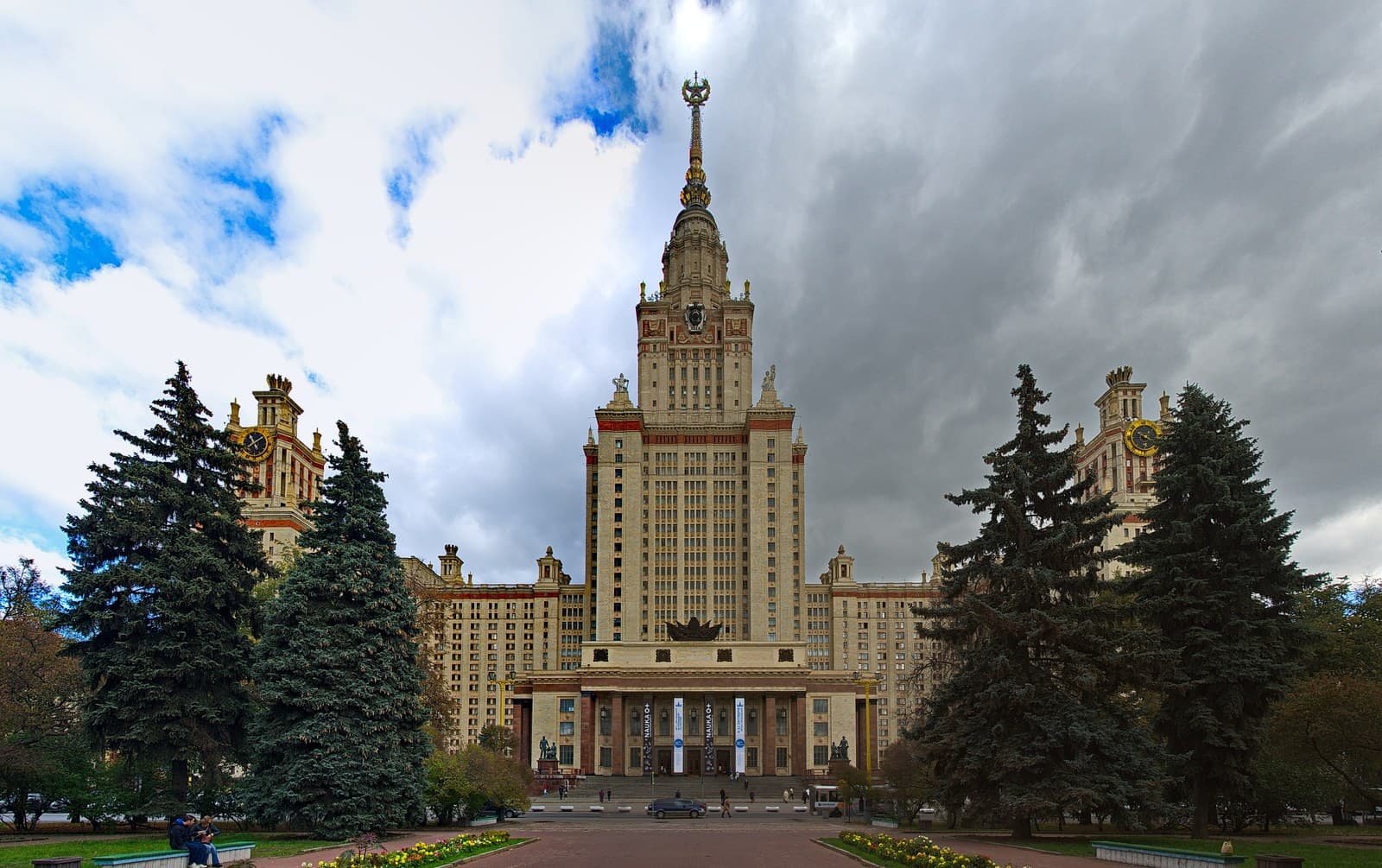 Московский государственный университет имени М.В. Ломоносова — фото 2