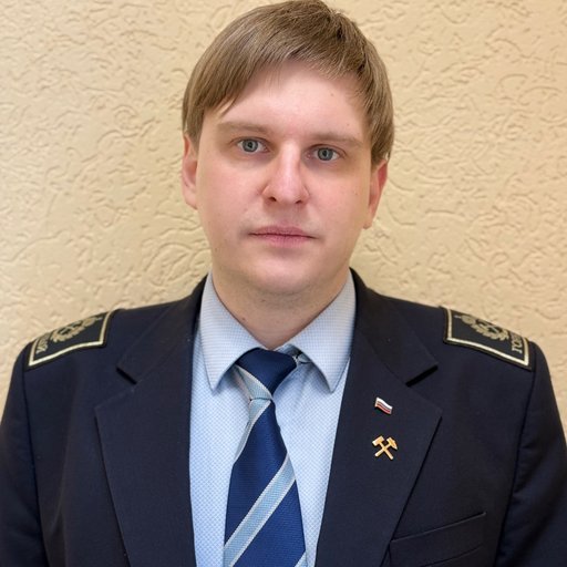 Кутепов Юрий Юрьевич