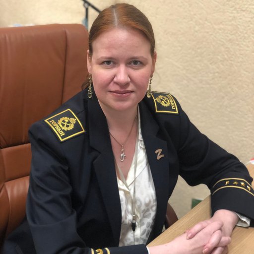Богуславская Людмила Игоревна