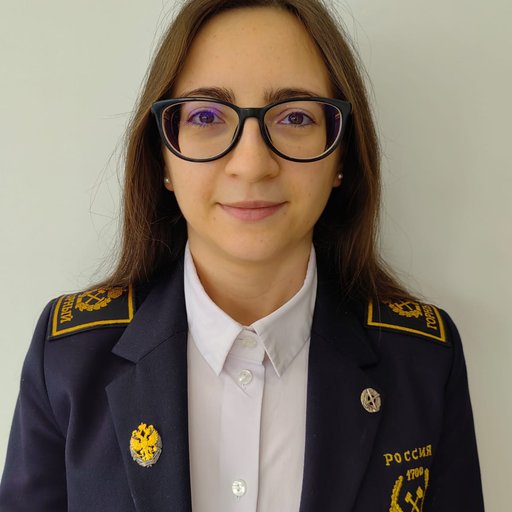 Аргимбаева Кристина Владимировна