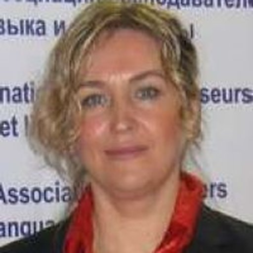 Авлова Татьяна Борисовна